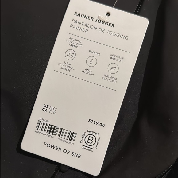 ATHLETA Rainier Mid Rise Jogger // Black #488459 - Picture 15 of 16